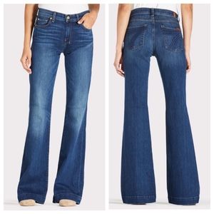 7 For All Mankind Dojo Trouser Jean Size 29